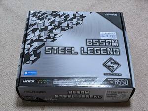 【実働数日】ASRockマザーボード B550M Steel Legend AM4/ MicroATX