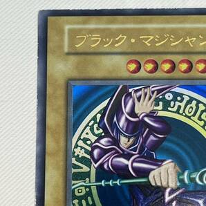 【極美品】ブラック・マジシャン Vol.1 遊戯王 初期 ウルトラレア 1スタ〜の画像2