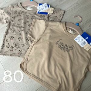 2新品80キッズ綿混Tシャツ　ディズニーチップ&デール101匹ワンちゃん2枚セット