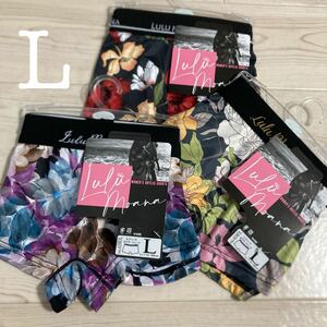  new goods Lulu moana lady's Boxer shorts Lulu mo hole L 3 sheets 