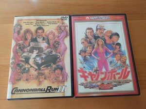 キャノンボール　1＆2　DVDセット
