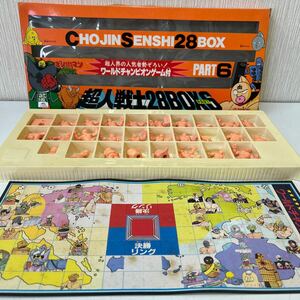 ya80 [ Kinnikuman ] super person warrior 28 BOX part 6 gold erasing CHOJIN SENSHI 28 BOX Bandai BANDAI Showa Retro used present condition 