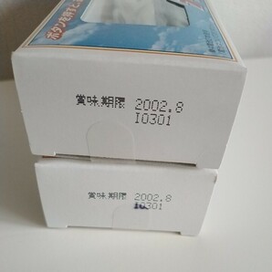 TOMY ライトトレイン700系のぞみ、500系のぞみ (2001年発売 第1弾)の画像6