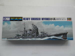 ★送料510円★ハセガワ 1/700 ウォーターライン WL 43333 日本海軍 重巡洋艦 妙高