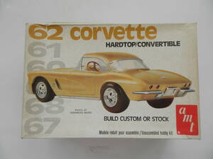 ★送料510円★amt 1/25 2205 62 コルベット(corvette)