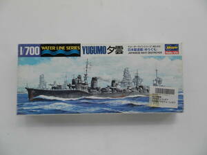 ★送料140円★ハセガワ 旧キット 1/700 WL.410 ウォーターライン 日本海軍 駆逐艦 夕雲 (ゆうぐも)