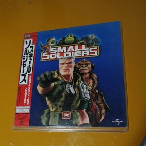 スモール・ソルジャーズ LD レーザーディスク SMALL SMLDIERS 送料込