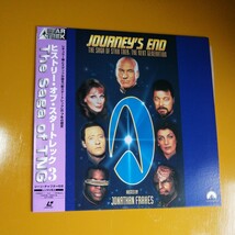 LD ヒストリーオブスタートレック 3 レーザーディスク STAR TREK The Saga of TNG_画像1