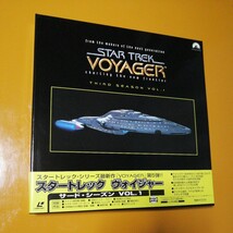 スタートレック ヴォイジャー サードシーズン1 LD STAR TREK VOYAGER THIRD SEASON VOL.1 レーザーディスク_画像1