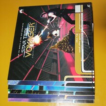 スタートレック ヴォイジャー サードシーズン1 LD STAR TREK VOYAGER THIRD SEASON VOL.1 レーザーディスク_画像3