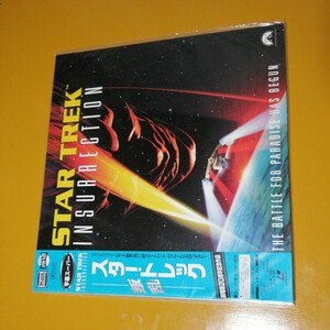 スタートレック 叛乱 LD STAR TREK 叛乱 レーザーディスク 送料込