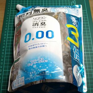 ソフラン プレミアム消臭 ウルトラゼロ ピュアソープの香り 柔軟剤 特大 詰替用 1200ml