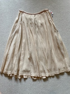 *USED beautiful goods *BALLSEY TOMORROWLAND Ballsey skirt | size 36| silk 100%| cleaning settled 