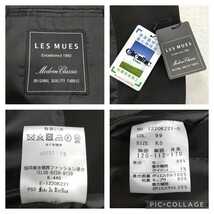 LES MUES 【AOKI】 ウルトラ ブラックフォーマル サイズ K5 ベーシックシルエット 軽量ストレッチ メンズ 大きいサイズ_画像6