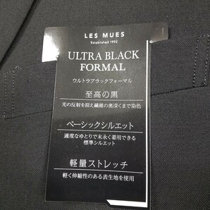 LES MUES 【AOKI】 ウルトラ ブラックフォーマル サイズ K5 ベーシックシルエット 軽量ストレッチ メンズ 大きいサイズの画像10