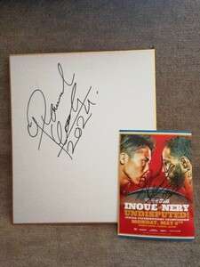  boxing Lewis *neli autograph autograph square fancy cardboard + autograph autograph photograph Inoue furthermore . Tokyo Dome 