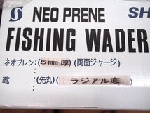 【未使用】新品 SHENIX FISHING WADER LLサイズ 靴27.0~27.5cm 身長160~170cm程度の方向け ネオプレン 5mm厚 ☆ 釣り用 ウェーダー_画像10