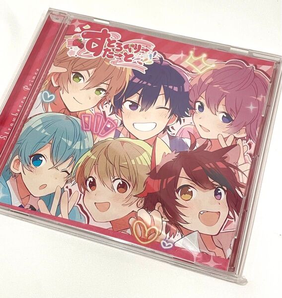 【すとぷり】2019 すとろべりーすたーと CD