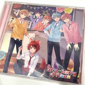 【特典(ころん)付き】strawberry prince すとぷりCD通常盤