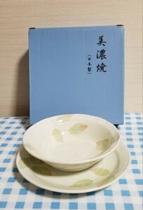 T-299 【陶器/美濃焼】葉っぱ柄　平皿/深皿　ペア皿　食器　和食器 インテリア　プレート　日本製　瀬戸物