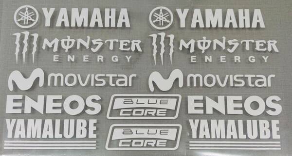 ★アウトレットセール★新品 MotoGP Edition YZF Movistar YAMAHA RACING 38 x 25 CM 反射シルバー ステッカー シール デカール セット