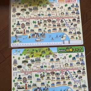 阪神電車　沿線マップ　下敷き