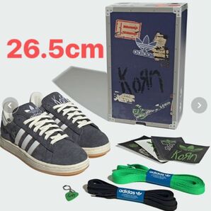 Korn adidas Campus 2.0 Originals