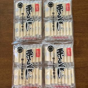 信州銘菓　栗らくがん　4袋セット　長野　小布施　菓子