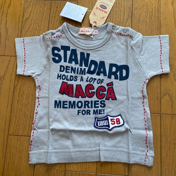 SALE 新品 マッカ 半袖Tシャツ 90 グレー キッズ ミキハウス
