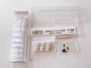 KATO 11-208 interior light set E26 series for 