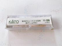 KATO 11-208 室内灯セット E26系用_画像3