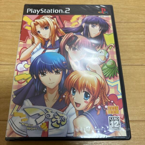 PS2 つよきす Mighty Heart 完全生産限定版 /未開封