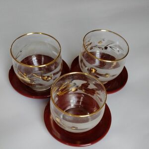 ガラス製 ティーカップ 茶器 3客セット