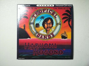 【紙ジャケCD】細野晴臣「トロピカル・ダンディー」 1975年(2000年日本盤) Haruomi Hosono - Tropical Dandy
