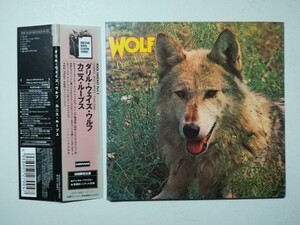 【帯付紙ジャケCD】Darryl Way's Wolf - Canis Lupus 1973年(2001年日本盤) UKバイオリンシンフォプログレ 