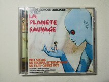 【CDR】Alain Goraguer - La Plante Sauvage 1973年(2000年代日本盤) フランスレアグルーヴ/プログレ メビウス ルネ・ラルー サントラ_画像1