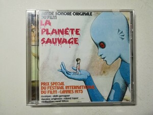 【CDR】Alain Goraguer - La Plante Sauvage 1973年(2000年代日本盤) フランスレアグルーヴ/プログレ メビウス ルネ・ラルー サントラ