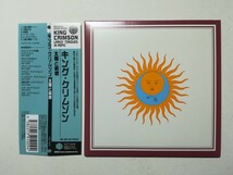 美品【帯付紙ジャケCD】King Crimson - Larks' Tongues In Aspic 1973年(2006年日本盤) キング・クリムゾン「太陽と戦慄」 プログレ名盤_画像1