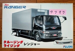  Fujimi 1/32 saec cruising Rizin grandeur grill selection type is ... truck extra attaching prompt decision price 