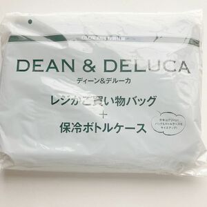 新品♪DEEN＆DELUCA レジカゴバッグ＆保冷ボトルケース