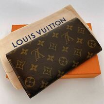 【美品】LOUIS VUITTON ルイヴィトン ポルトフォイユ　インターナショナル M61734 モノグラム　二つ折り長財布 カード入れ×_画像2