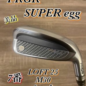 美品　PRGR SUPER egg 2022 7番単品アイアン 純正カーボンL