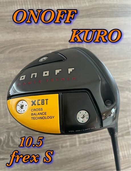 オノフ　ONOFF KURO クロ ドライバー 10.5度 S