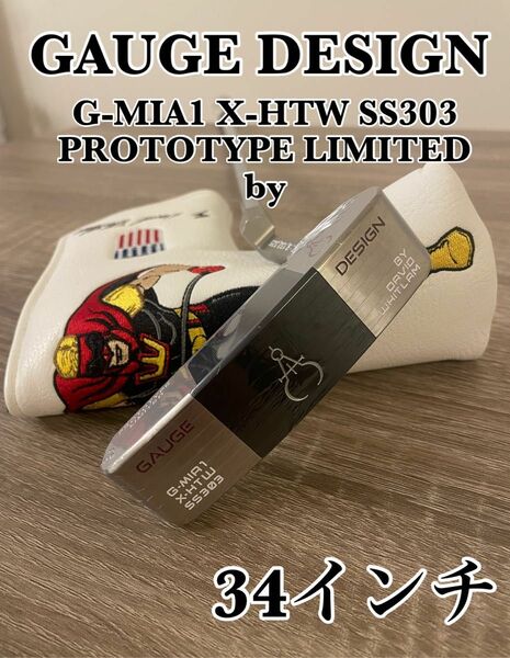 新品　ゲージデザイン G-MIA1 X-HTW プロトタイプリミテッド パター