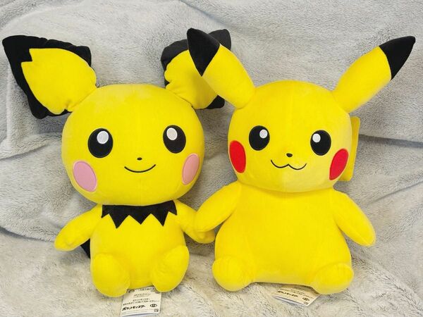 ポケモン　めちゃもふぐっと（ピカチュウ、ピチュー）２点セット　ポケットモンスター　ぬいぐるみ