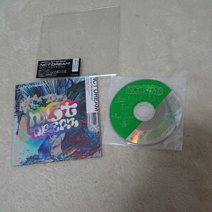 8cmCD NCT DREAM Best Friend Ever ドーム公演記念盤 