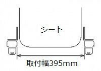 スズキ アルト 4代目 HA11S HA21S HB11S HB21S HC11V HD11V型（1994年-1998年） フルバケ用　シートレール　△R-395△_画像2