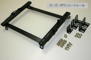  Toyota Probox NCP5# full backet for seat rail ^S-415^