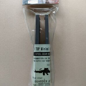 GUARDER TOP MINIMI M249 スチールギヤボックス ガーダー