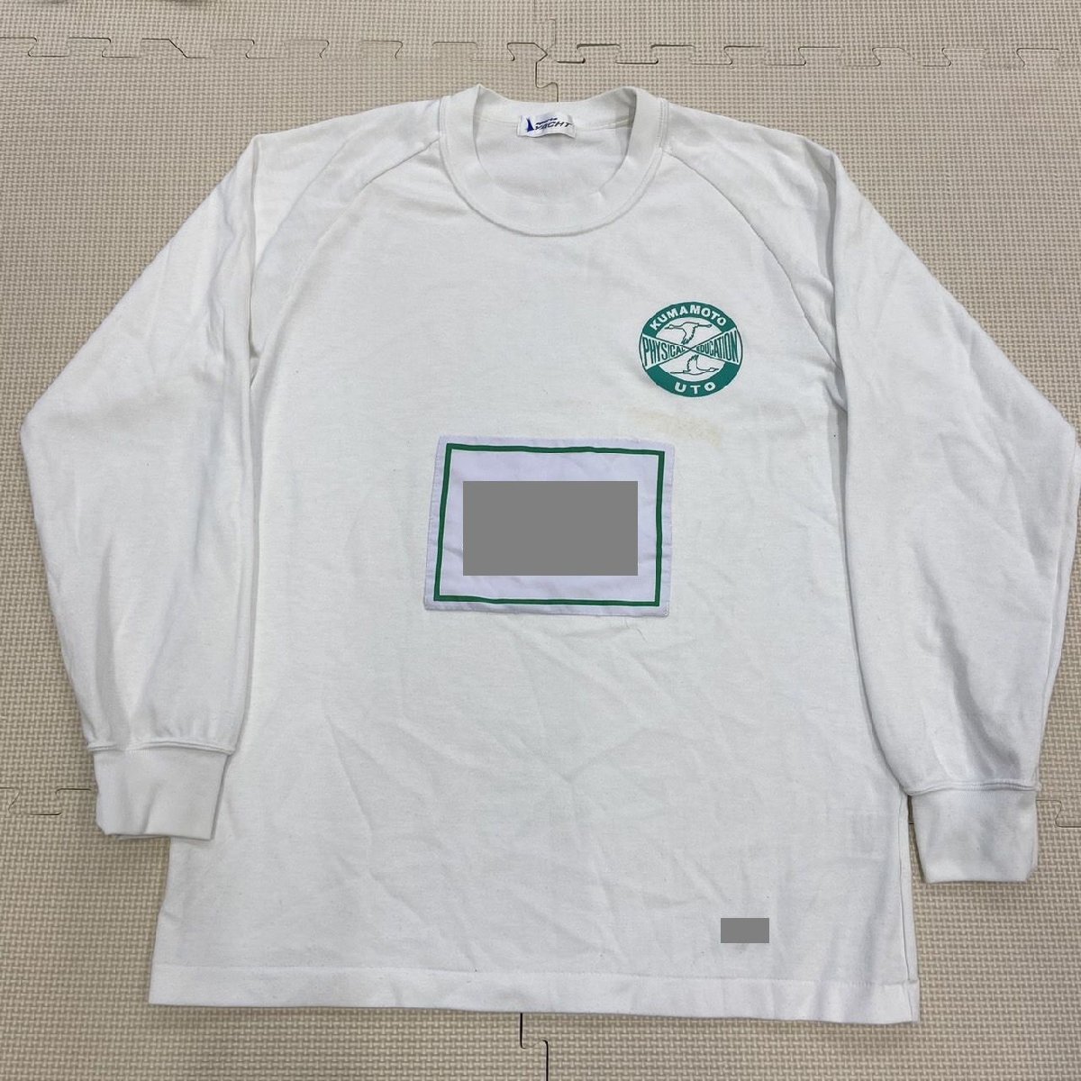 2025年最新】Yahoo!オークション -熊本県 中学校の中古品・新品 2025年最新】Yahoo!オークション -熊本県 中学校の中古品・新品
